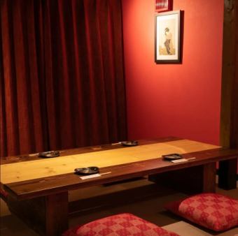 This is a spacious tatami room that can also be used for small parties.Please use it when you want to talk slowly with your friends!