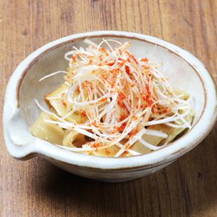 팜찜남마