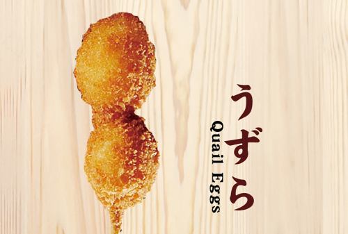 うずら