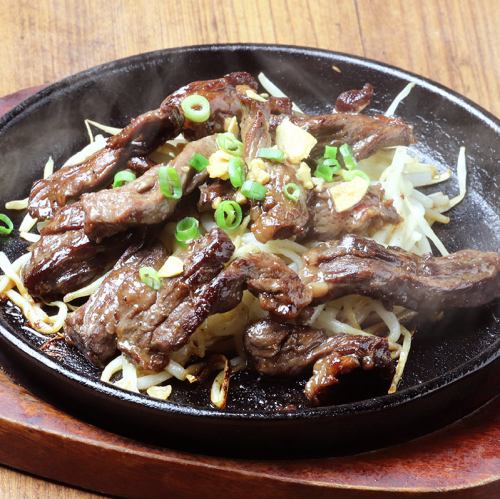牛ハラミの鉄板ステーキ