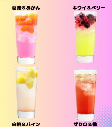 映えるドリンク！