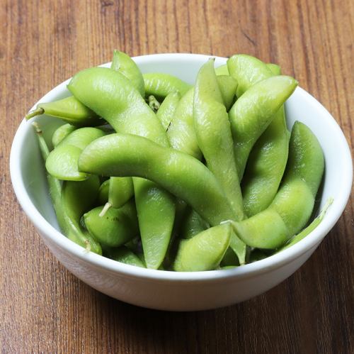 Edamame snacks