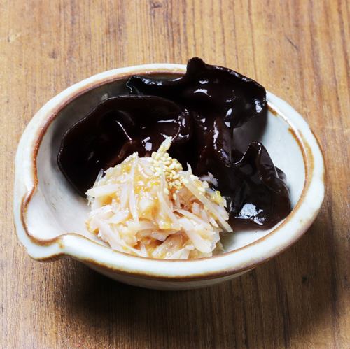 Plum crystal wood ear mushroom