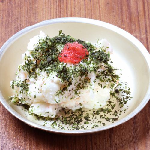 Potato salad topped with mentaiko (spicy cod roe).