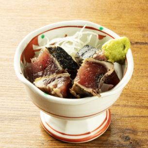 Katsuo (dried bonito)