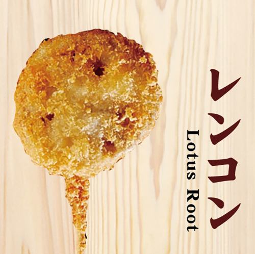 Deep-fried lotus root skewer (1 skewer)