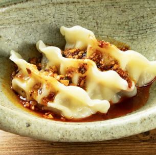 Spicy boiled dumplings