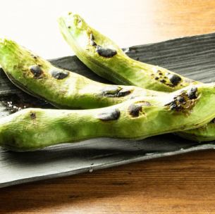Broad beans with rock salt (3 pieces)