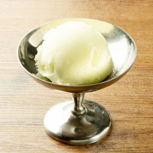 Yuzu Sorbet
