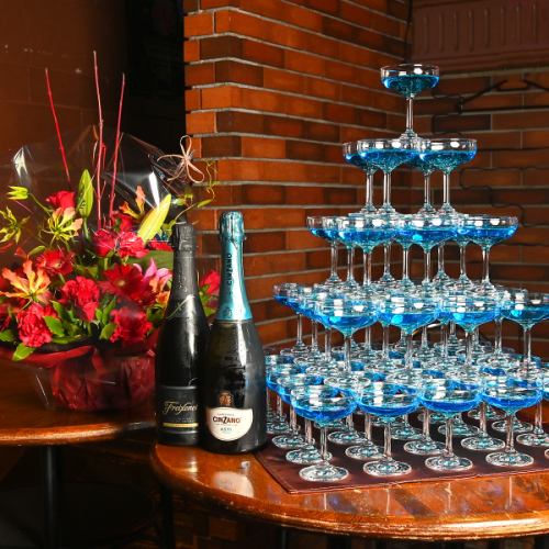[With champagne tower ☆] Wedding second party course