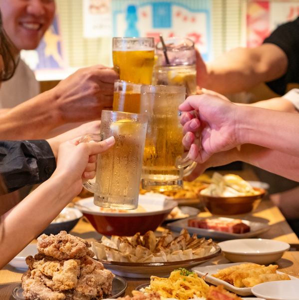 飲み放題付コース2780円~食べ放題・飲み放題をお得に楽しめます★当日ふらっと来店しても使える単品飲み放題は550円~早い時間帯はまさかの0円も!?気軽に宴会できます♪