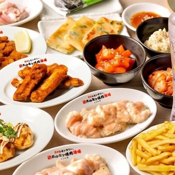 おつまみは100種以上とバリエーション豊富!お財布気にせず食べ放題&飲み放題♪餃子や焼売、ハムカツや唐揚げ、サラダからデザートまで定番居酒屋メニューが食べ放題♪焼肉ホルモンもお楽しみいただけます◎全コース飲み放題付きなのでお財布を気にせず楽しめます♪忘年会、同窓会、新年会にもおすすすめ!