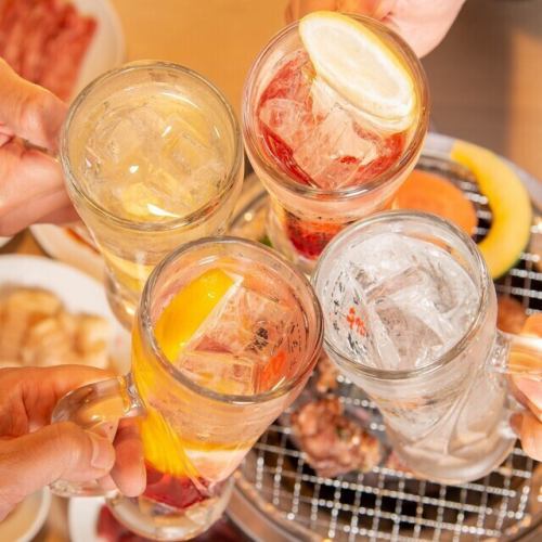 当日OK!飲み放題550円~