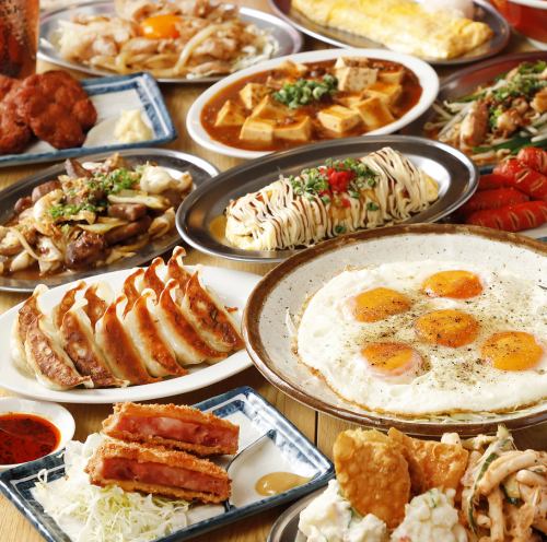 お財布気にせず食べ放題♪