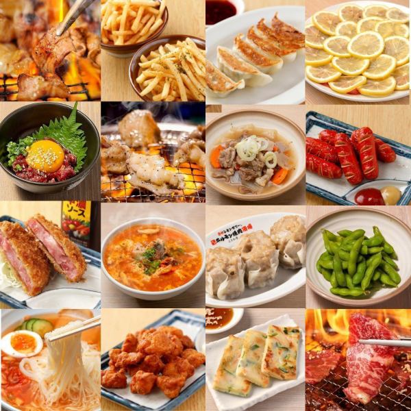 おつまみは100種以上とバリエーション豊富!お財布気にせず食べ放題&飲み放題♪