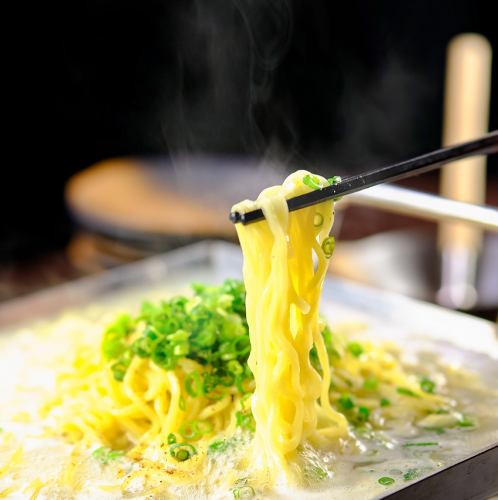 追加　極上白湯ラーメン
