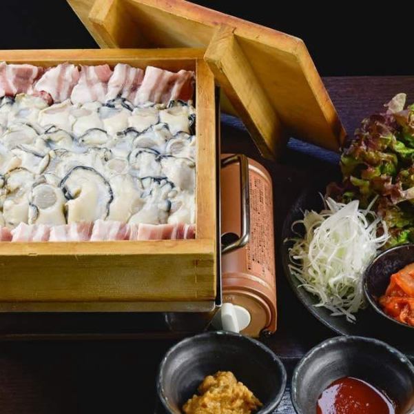 牡蠣ポッサムせいろ蒸し
