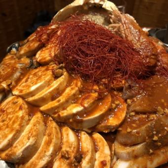Oyster hotpot, red (1 serving)