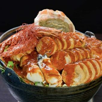 コースがおトク◎【夏はコレ！麻辣味噌の旨カラ！痛風鍋赤コース】