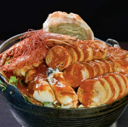 コースがおトク◎【夏はコレ!麻辣味噌の旨カラ!痛風鍋赤コース】