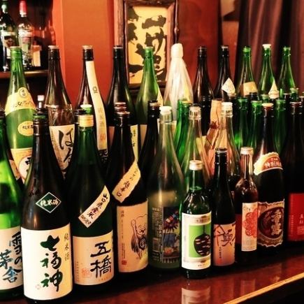 【期間限定　２時間飲み放題】日本酒全種含む店内全てのドリンクが飲み放題