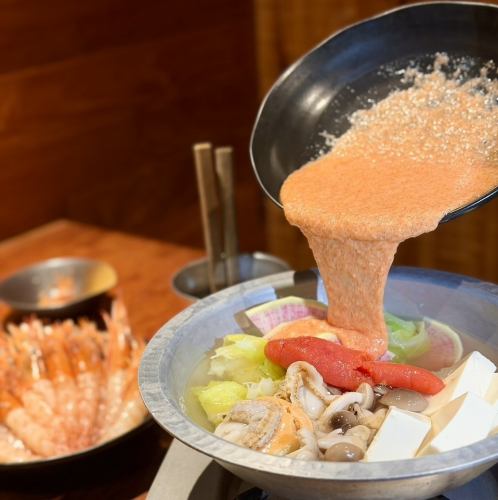 【春夏限定】海老の明太とろしゃぶ