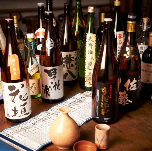 We offer authentic shochu from Kyushu