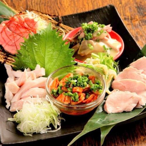 Pork Toro Fire Sashimi 3 Kinds