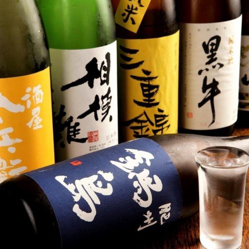 We also offer a variety of "local sake" that are perfect to accompany yakiton