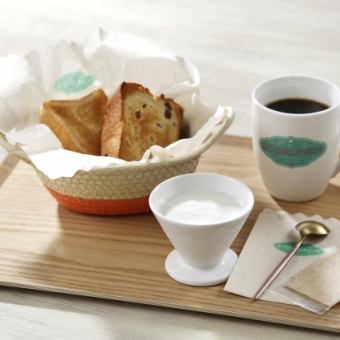 【9：00～11：00限定！】モーニングセット