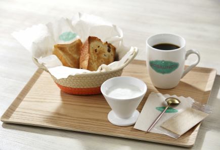 【9:00~11:00限定!】モーニングセット