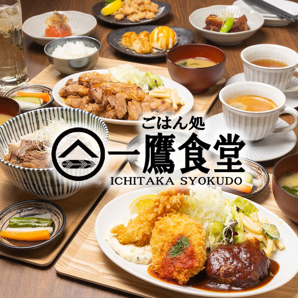 温かみのある落ち着いた雰囲気の店内で真心を込めて作り上げる美味しい料理に舌鼓を♪