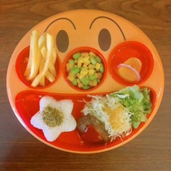 Children's lunch