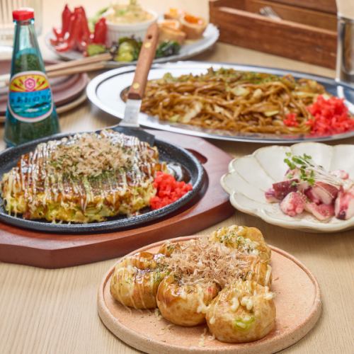 お酒と愉しむ。二次会に最適なシェアスタイルの逸品