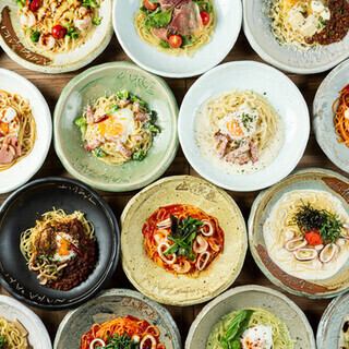 【10種の生パスタ食べ放題】食べつくしコース5900円(税込)全8品＋3時間飲み放題100種以上！