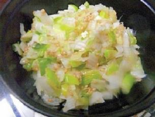 Seasoned chopped green onions