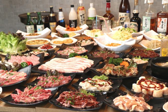 コース 韓国 焼肉 Yakuyaku食堂