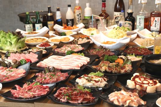 [A very popular yakiniku restaurant in Shinjuku/Kabukicho] [Yakuyak 120-minute all-you-can-eat plan☆] 3,900 yen (4,290 yen including tax)