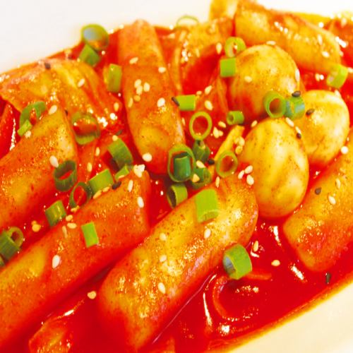 떡볶이