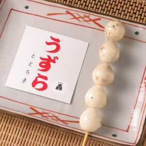 메추라기 / Grilled Quail Egg Skewer