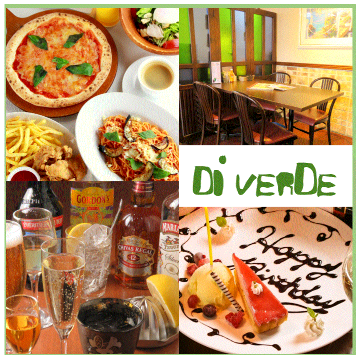 Recommended Italian for a wide range of people such as girls-only gatherings, student parties, and customers with children ♪
