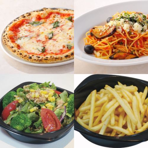2 pizzas or pasta of your choice + french fries + green salad