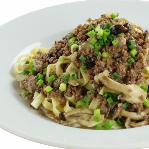 Bolognese with Hidakami Beef and Three Kinds of Mushrooms