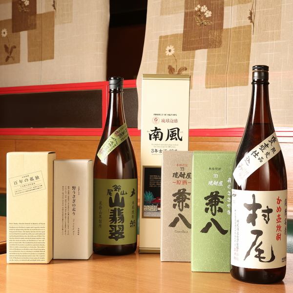 90 minutes all-you-can-drink course! From 4,000 yen (tax included)
