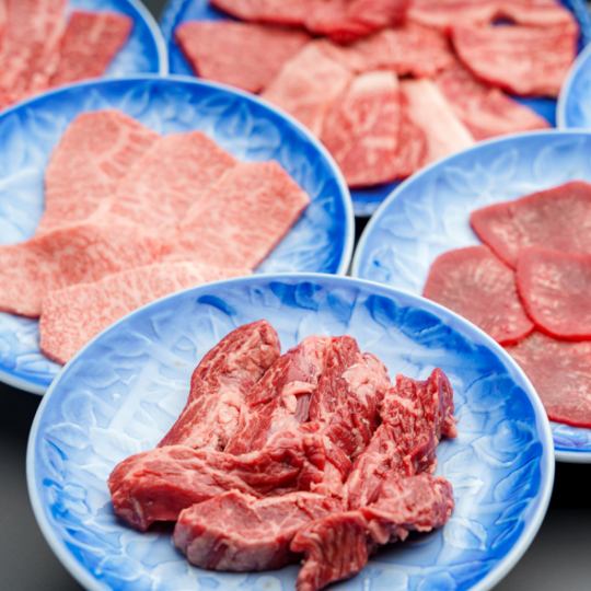 【牛上塩たん・牛上ハラミ・国産牛 食べ放題コース】1番人気◎76品食放/大人3850円/小人1925円