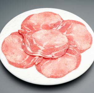 牛上塩たん