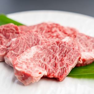 阿波黒牛 特選ハラミ