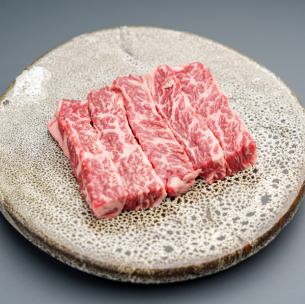 牛上ハラミ
