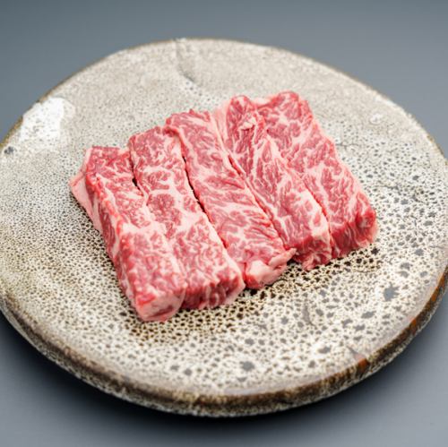 牛上ハラミ
