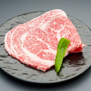 国産牛 大判ロース